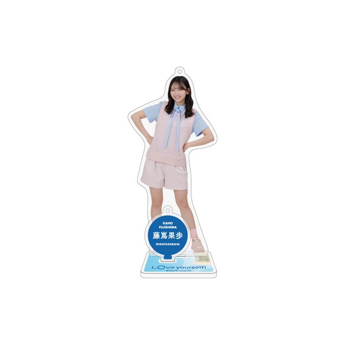 日向坂46 藤嶌果歩 アクリルスタンド ブロマイドセット 商品詳細ページ | 日向坂46 OFFICIAL GOODS STORE | 【通常配送