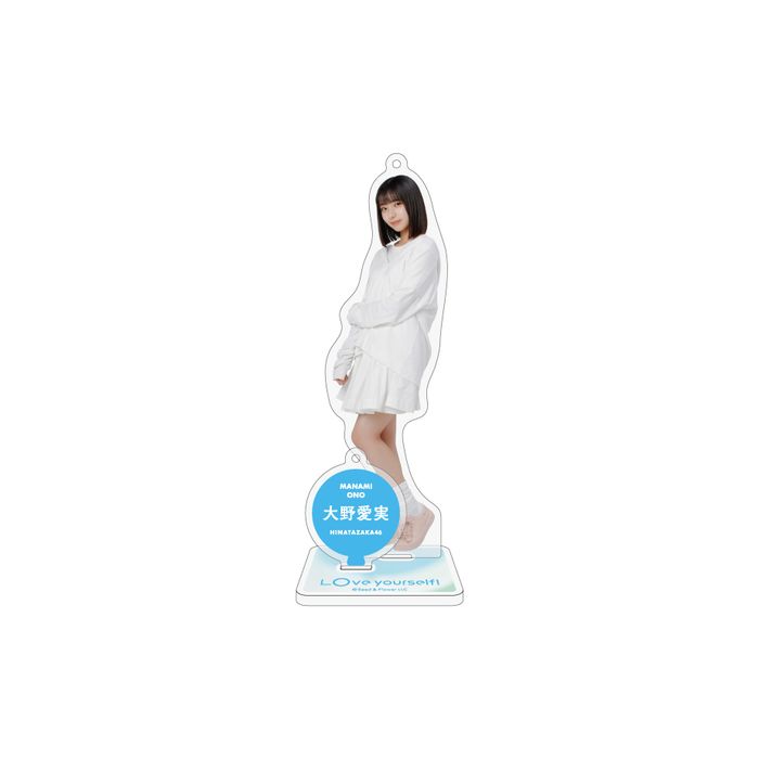 商品詳細ページ | 日向坂46 OFFICIAL GOODS STORE | 【通常配送