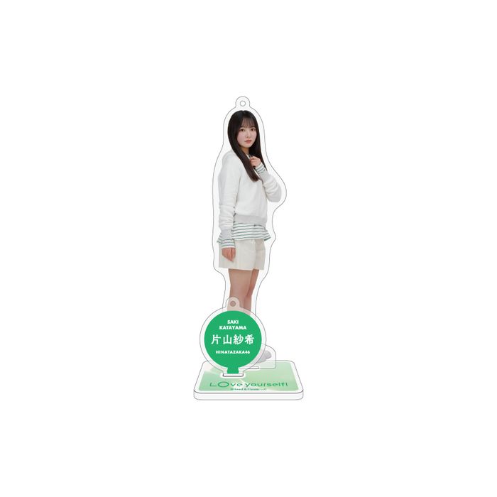 商品詳細ページ | 日向坂46 OFFICIAL GOODS STORE | 【通常配送