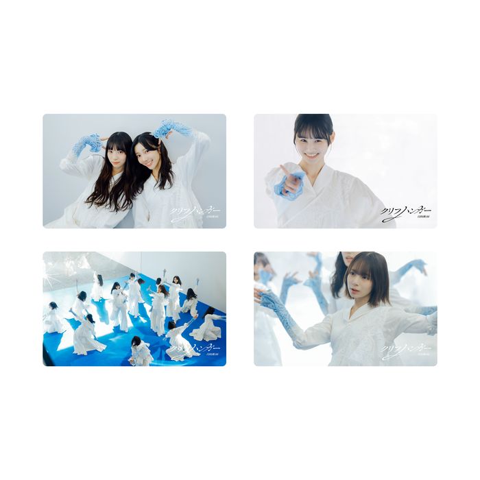 商品詳細ページ | 日向坂46 OFFICIAL GOODS STORE | 【通常配送