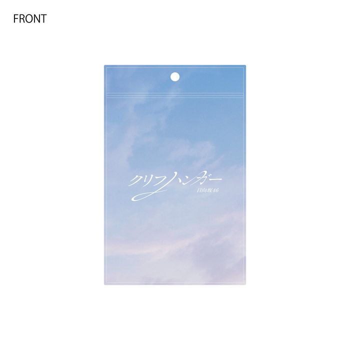 商品詳細ページ | 日向坂46 OFFICIAL GOODS STORE | 【通常配送