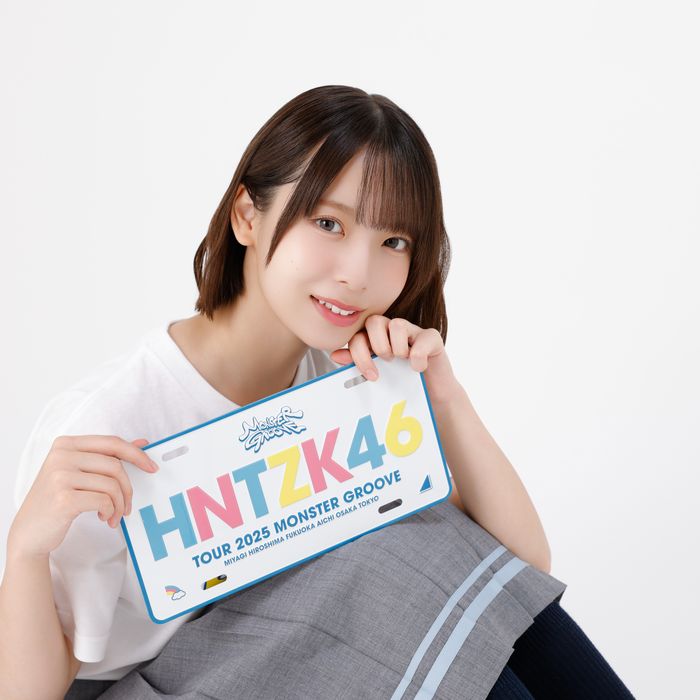 商品詳細ページ | 日向坂46 OFFICIAL GOODS STORE | 【通常配送