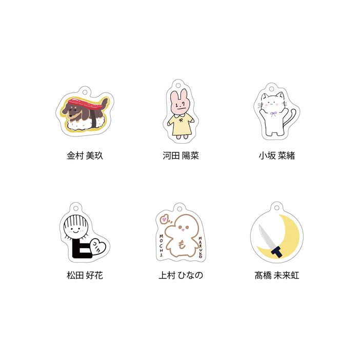 商品詳細ページ | 日向坂46 OFFICIAL GOODS STORE | 【通常配送】日