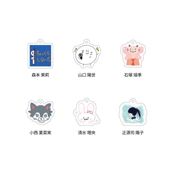 商品詳細ページ | 日向坂46 OFFICIAL GOODS STORE | 【通常配送】日