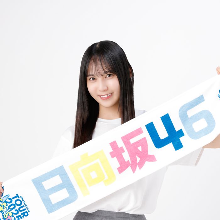 商品詳細ページ | 日向坂46 OFFICIAL GOODS STORE | 【通常配送