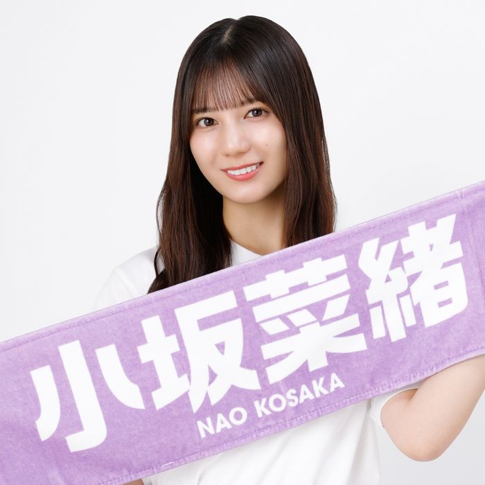 商品詳細ページ | 日向坂46 OFFICIAL GOODS STORE | 【通常配送