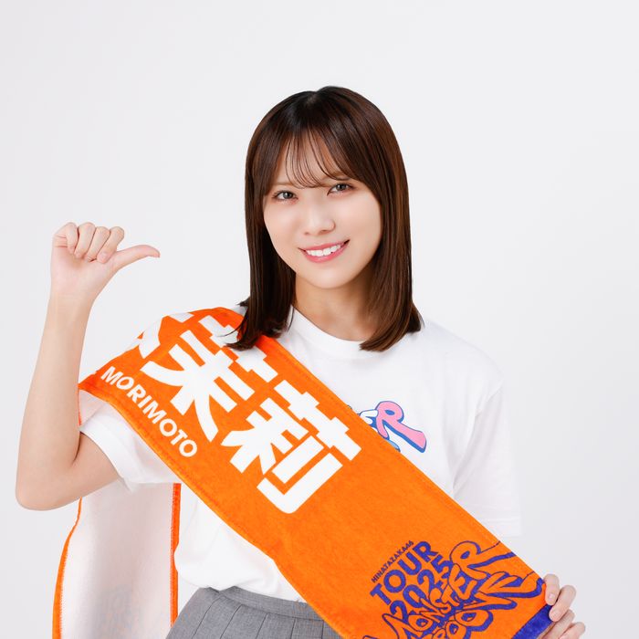 商品詳細ページ | 日向坂46 OFFICIAL GOODS STORE | 【通常配送