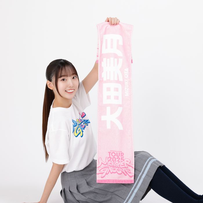 商品詳細ページ | 日向坂46 OFFICIAL GOODS STORE | 【通常配送
