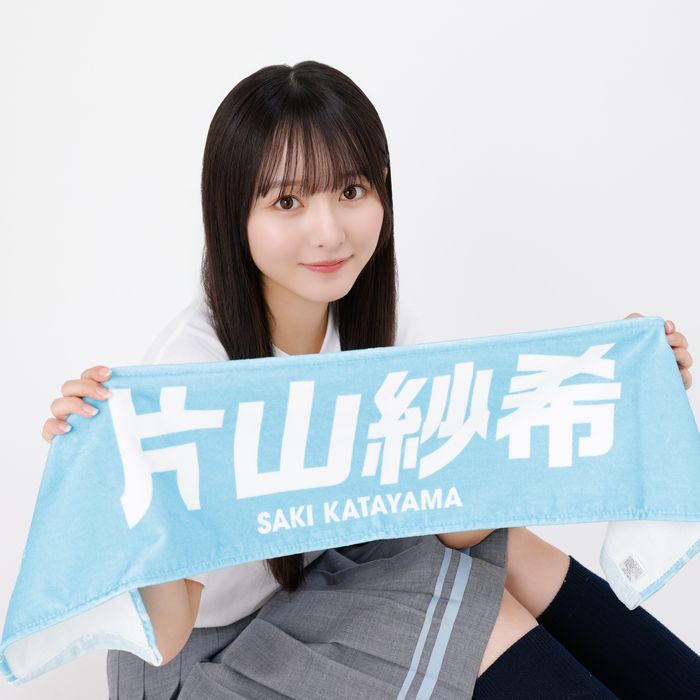 商品詳細ページ | 日向坂46 OFFICIAL GOODS STORE | 【通常配送