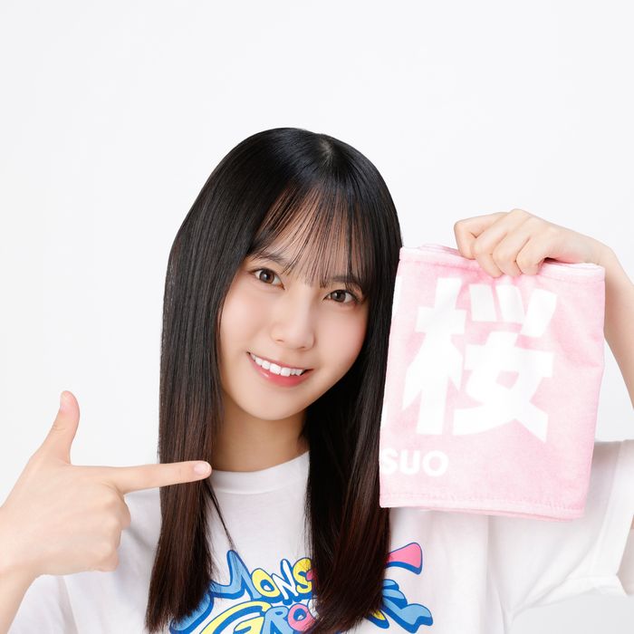 商品詳細ページ | 日向坂46 OFFICIAL GOODS STORE | 【通常配送