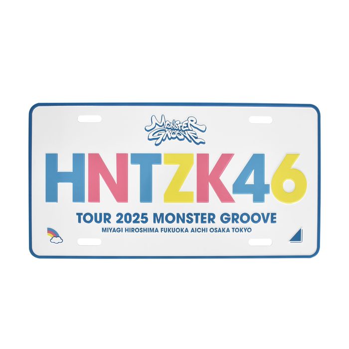 商品詳細ページ | 日向坂46 OFFICIAL GOODS STORE | 【通常配送