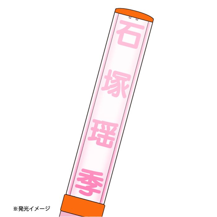 商品詳細ページ | 日向坂46 OFFICIAL GOODS STORE | 【通常配送】推し