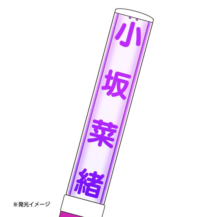 商品詳細ページ | 日向坂46 OFFICIAL GOODS STORE | 【通常配送】推し
