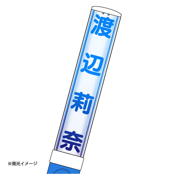 商品詳細ページ | 日向坂46 OFFICIAL GOODS STORE | 【通常配送】推し