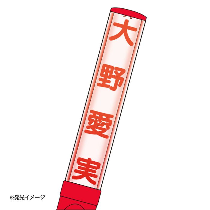 商品詳細ページ | 日向坂46 OFFICIAL GOODS STORE | 【通常配送】推し