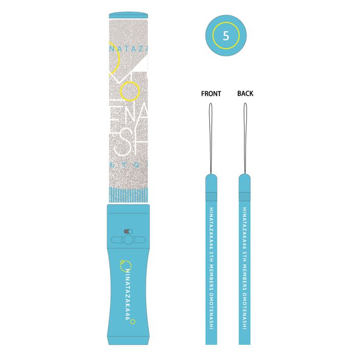 商品詳細ページ | 日向坂46 OFFICIAL GOODS STORE | 【通常配送】五