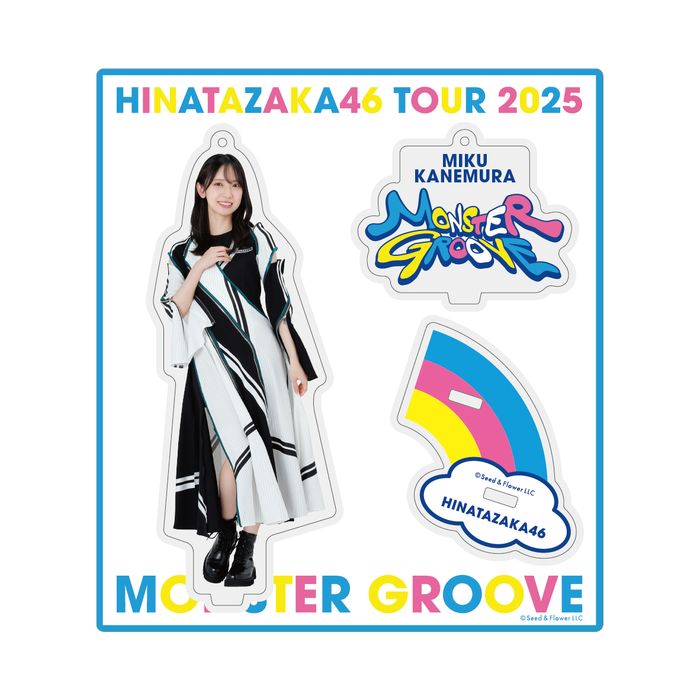 商品詳細ページ | 日向坂46 OFFICIAL GOODS STORE | 【通常配送