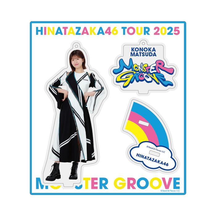 商品詳細ページ | 日向坂46 OFFICIAL GOODS STORE | 【通常配送