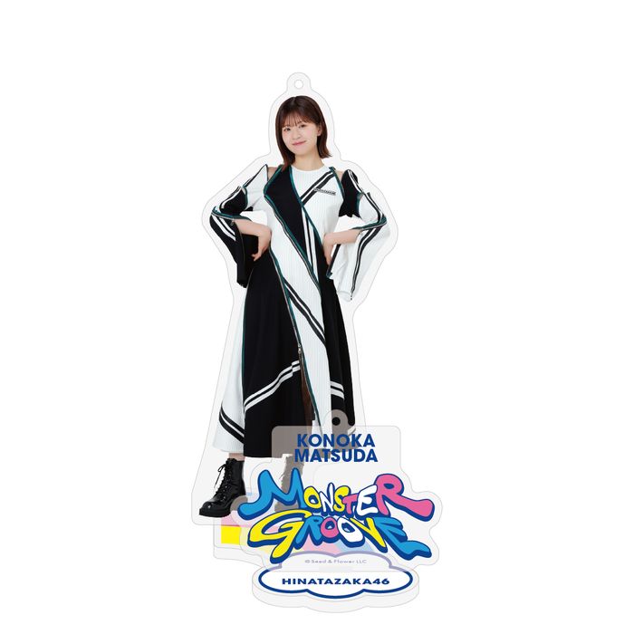 商品詳細ページ | 日向坂46 OFFICIAL GOODS STORE | 【通常配送