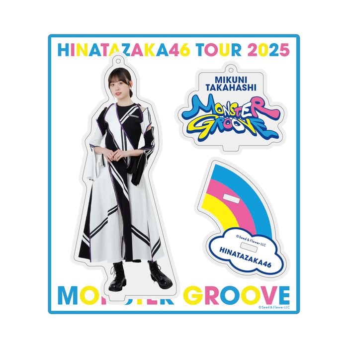 商品詳細ページ | 日向坂46 OFFICIAL GOODS STORE | 【通常配送