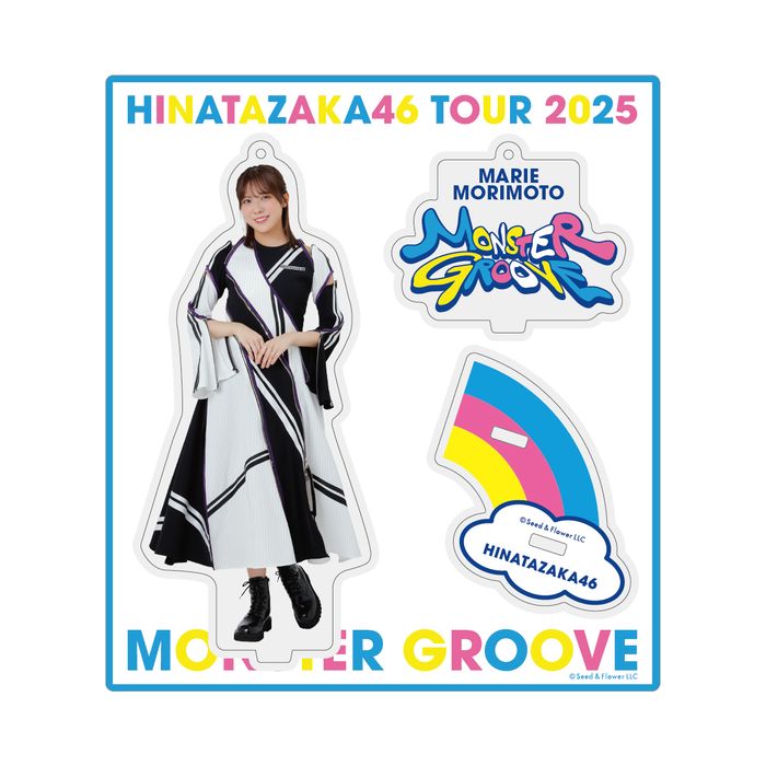 日向坂46 アクリルスタンド・ブロマイドセット 森本茉莉 商品詳細ページ | 日向坂46 OFFICIAL GOODS STORE | 【通常配送