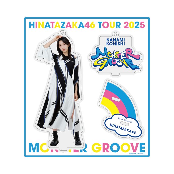 小西夏菜実 UNI'S ON AIR アクリルスタンド 商品詳細ページ | 日向坂46 OFFICIAL GOODS STORE | 【通常配送