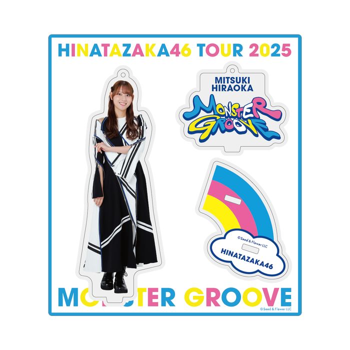 商品詳細ページ | 日向坂46 OFFICIAL GOODS STORE | 【通常配送