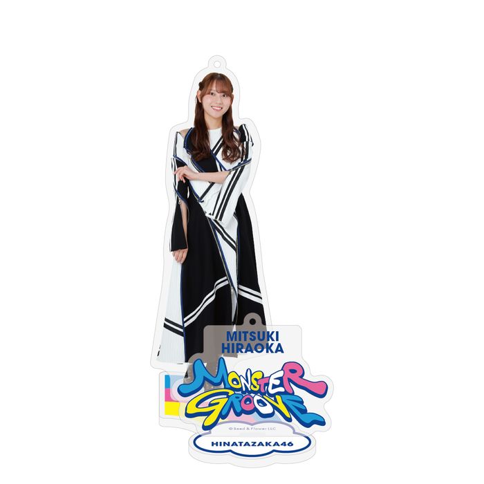 平岡海月　日向坂46 アクスタ　プロマイド　セット　ローソン　2026 日向坂46 グッズ紹介♪平岡海月 藤嶌果歩 - YouTube