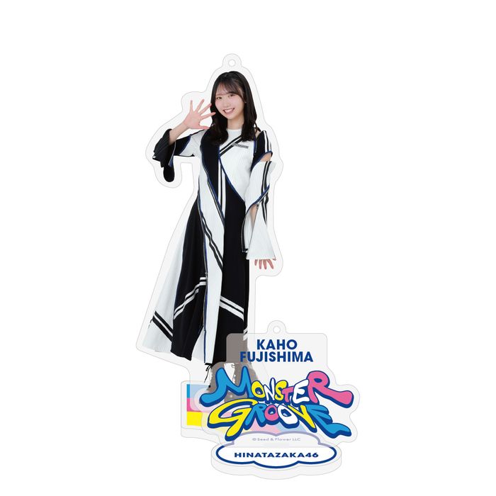 藤嶌果歩 直筆ヒキ OVER THE RAINBOW ライブ衣装 商品詳細ページ | 日向坂46 OFFICIAL GOODS STORE | 【通常配送