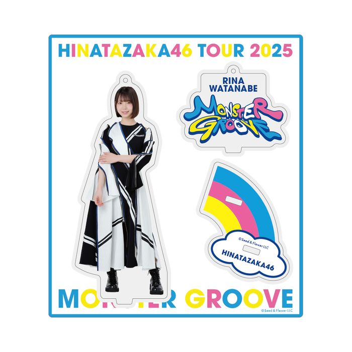 商品詳細ページ | 日向坂46 OFFICIAL GOODS STORE | 【通常配送