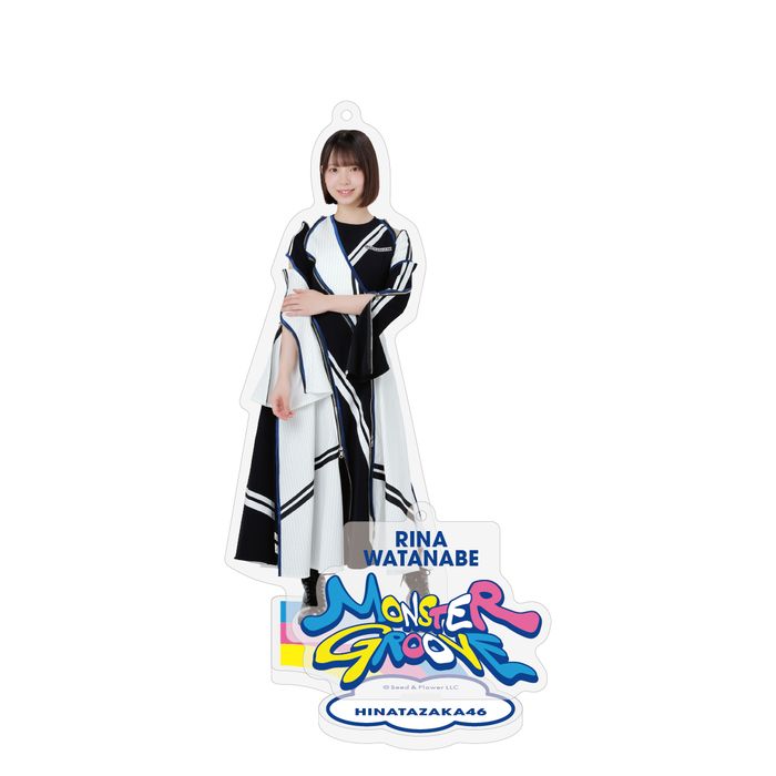 き*き様 日向坂46 渡辺莉奈 ローソン 個別グッズコース アクリルスタンド プ 商品詳細ページ | 日向坂46 OFFICIAL GOODS STORE | 【通常配送