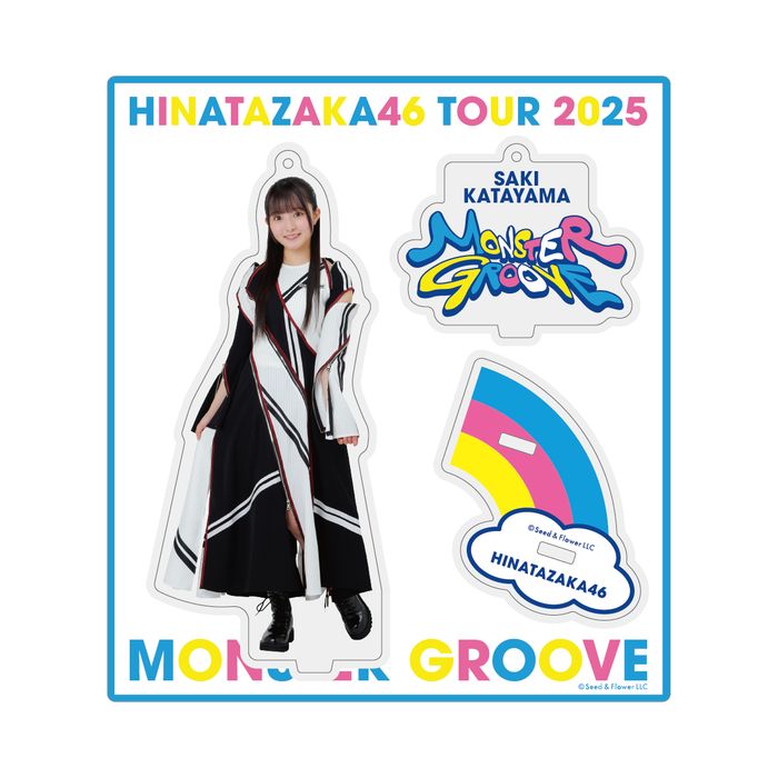 商品詳細ページ | 日向坂46 OFFICIAL GOODS STORE | 【通常配送