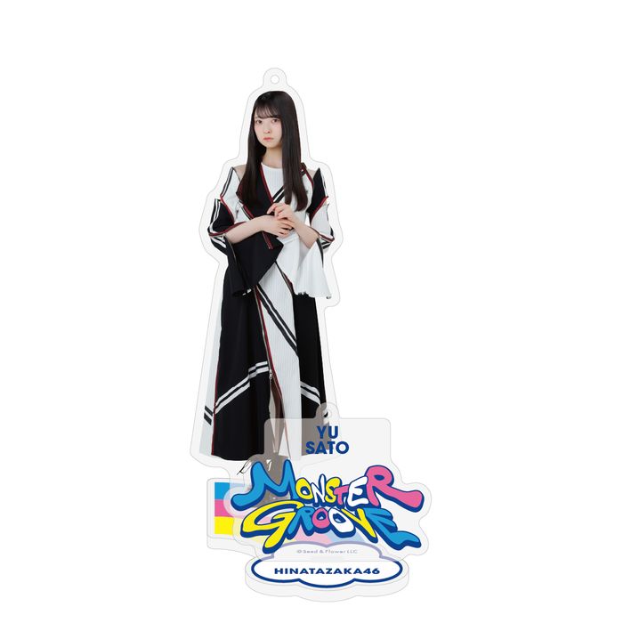 商品詳細ページ | 日向坂46 OFFICIAL GOODS STORE | 【通常配送