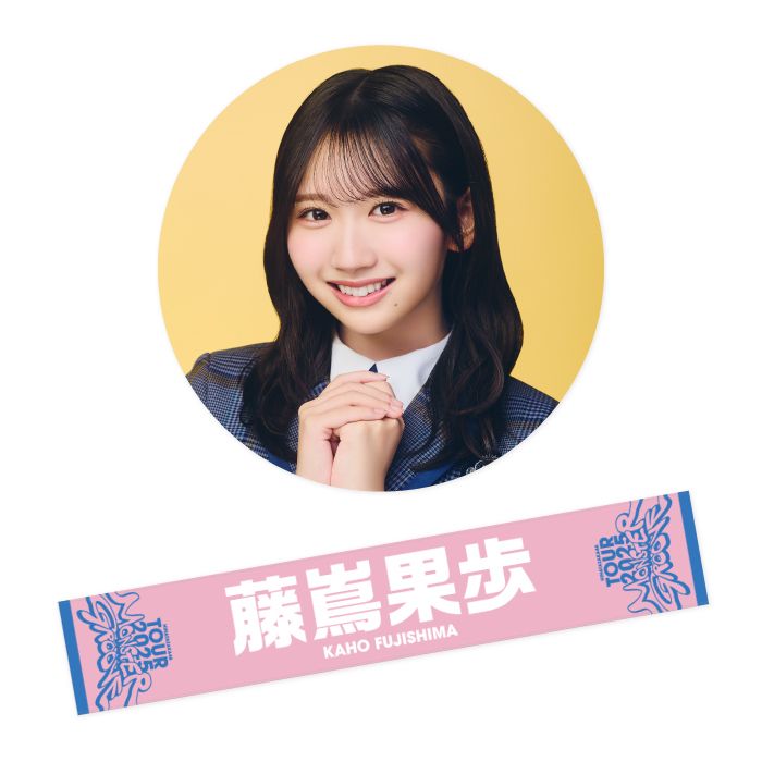 商品詳細ページ | 日向坂46 OFFICIAL GOODS STORE | 【通常配送