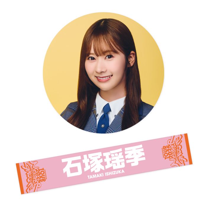 商品詳細ページ | 日向坂46 OFFICIAL GOODS STORE | 【通常配送