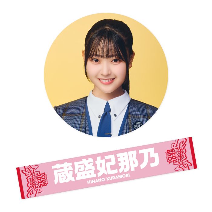 商品詳細ページ | 日向坂46 OFFICIAL GOODS STORE | 【通常配送