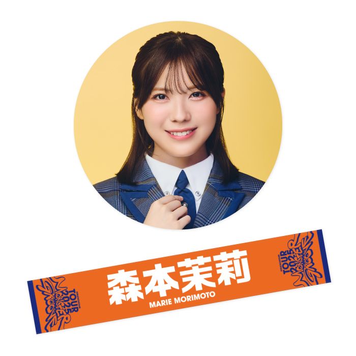 商品詳細ページ | 日向坂46 OFFICIAL GOODS STORE | 【通常配送