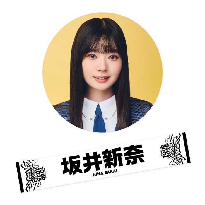 商品詳細ページ | 日向坂46 OFFICIAL GOODS STORE | 【通常配送