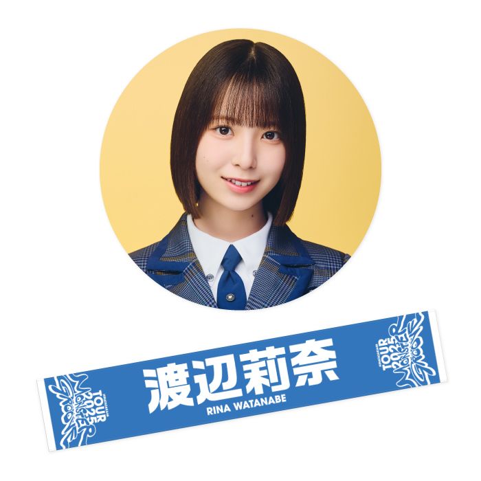 商品詳細ページ | 日向坂46 OFFICIAL GOODS STORE | 【通常配送