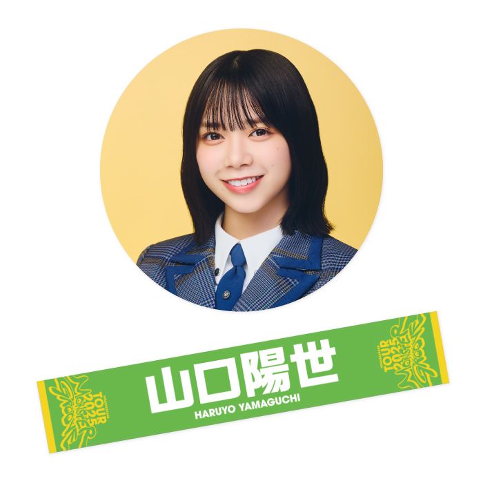 商品詳細ページ | 日向坂46 OFFICIAL GOODS STORE | 【通常配送