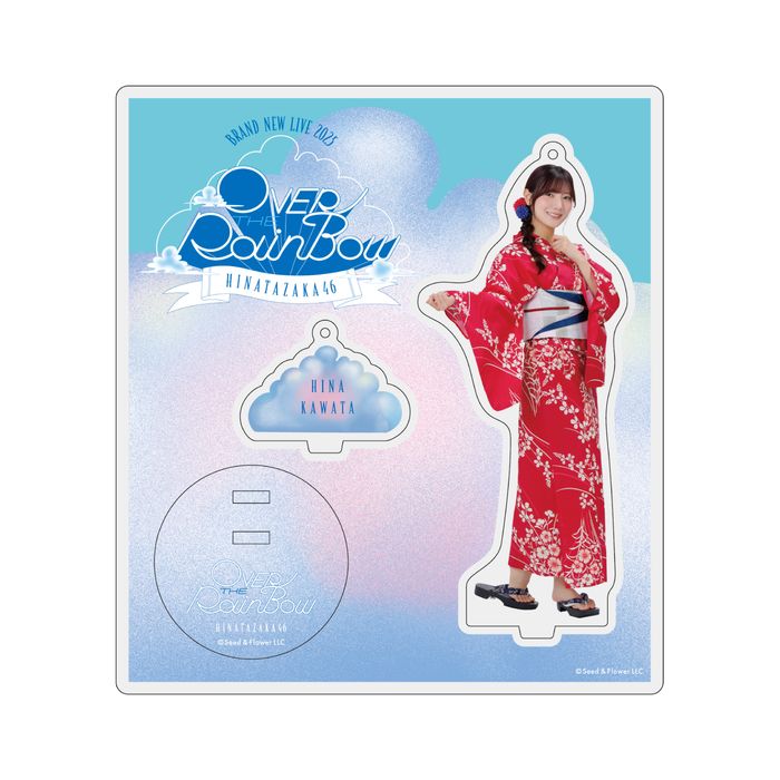 商品詳細ページ | 日向坂46 OFFICIAL GOODS STORE | 【通常配送