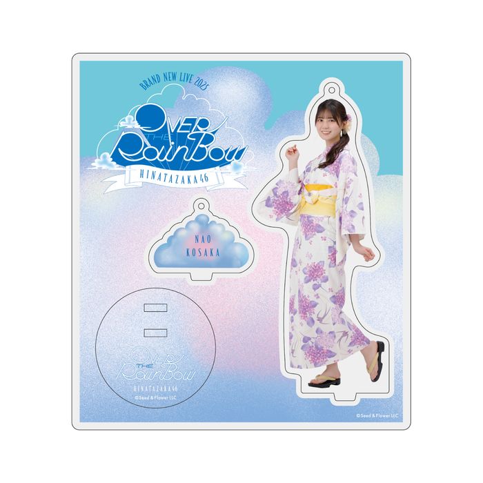 商品詳細ページ | 日向坂46 OFFICIAL GOODS STORE | 【通常配送