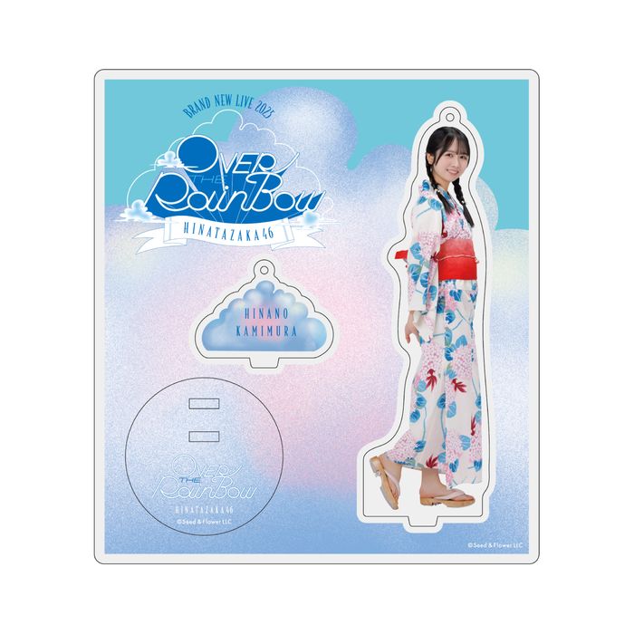 商品詳細ページ | 日向坂46 OFFICIAL GOODS STORE | 【通常配送