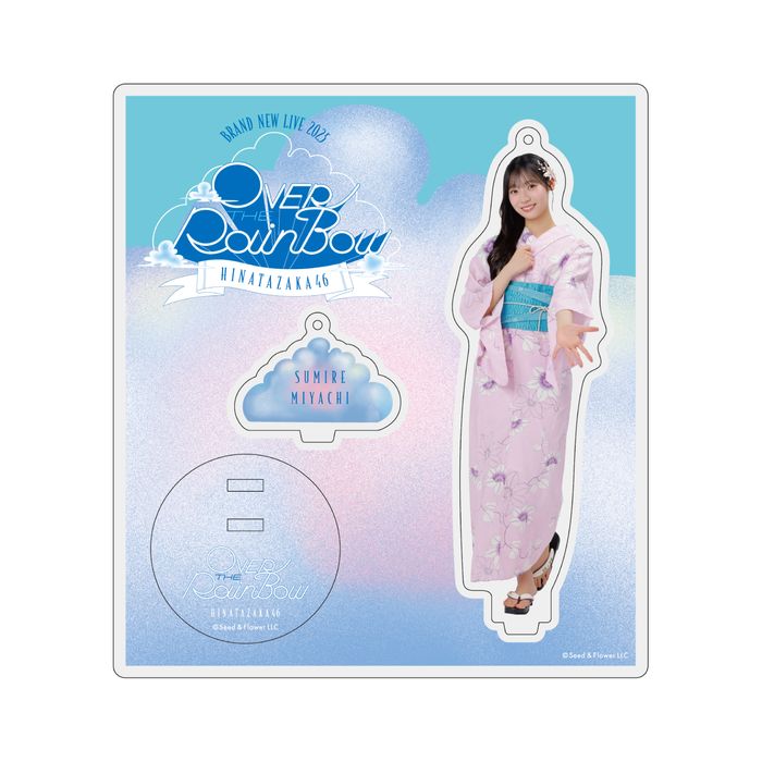 商品詳細ページ | 日向坂46 OFFICIAL GOODS STORE | 【通常配送