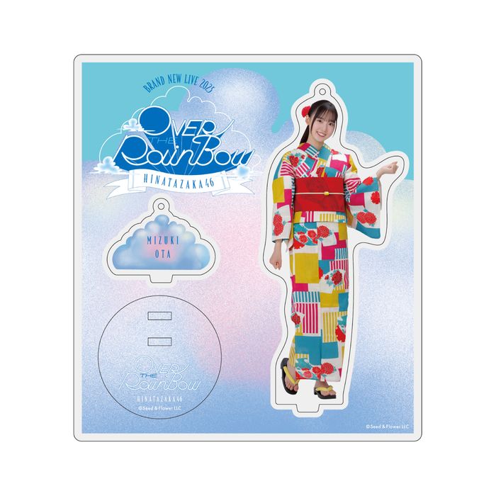 商品詳細ページ | 日向坂46 OFFICIAL GOODS STORE | 【通常配送