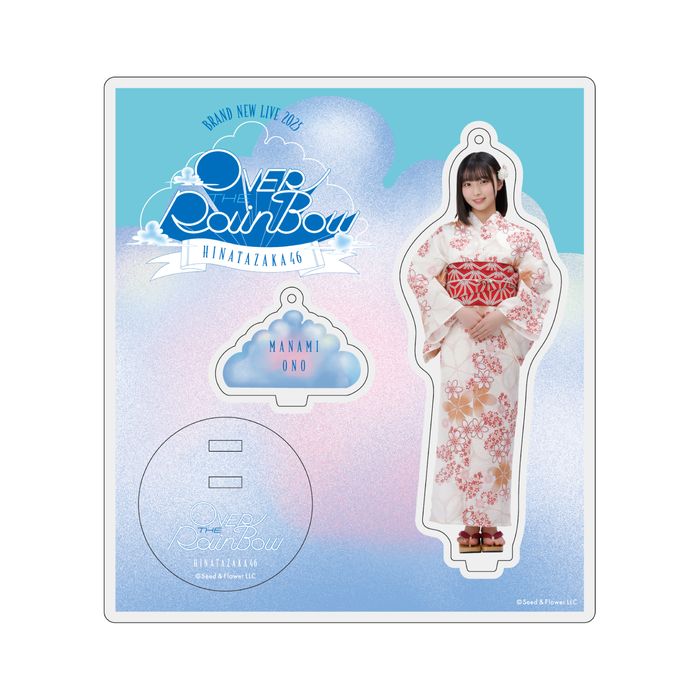 商品詳細ページ | 日向坂46 OFFICIAL GOODS STORE | 【通常配送