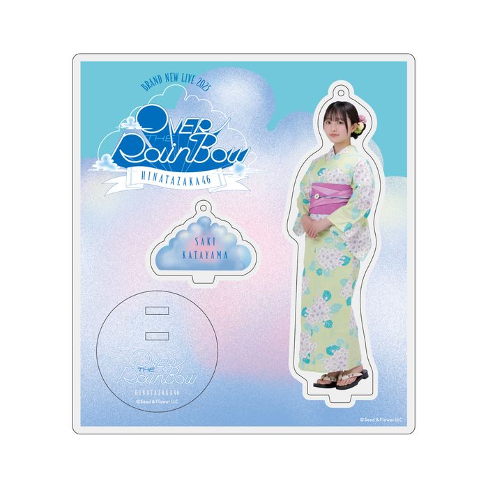 商品詳細ページ | 日向坂46 OFFICIAL GOODS STORE | 【通常配送