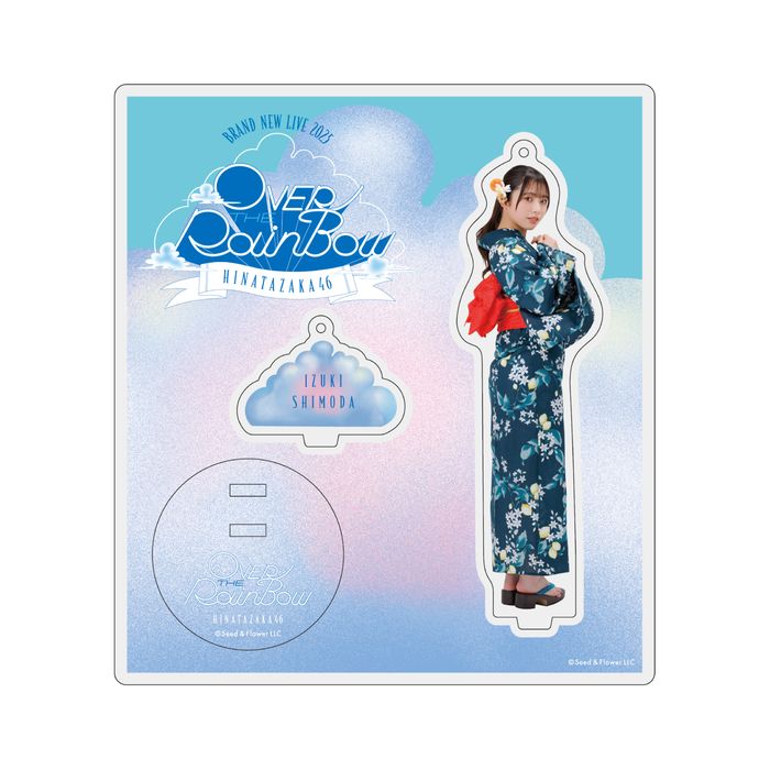 商品詳細ページ | 日向坂46 OFFICIAL GOODS STORE | 【通常配送