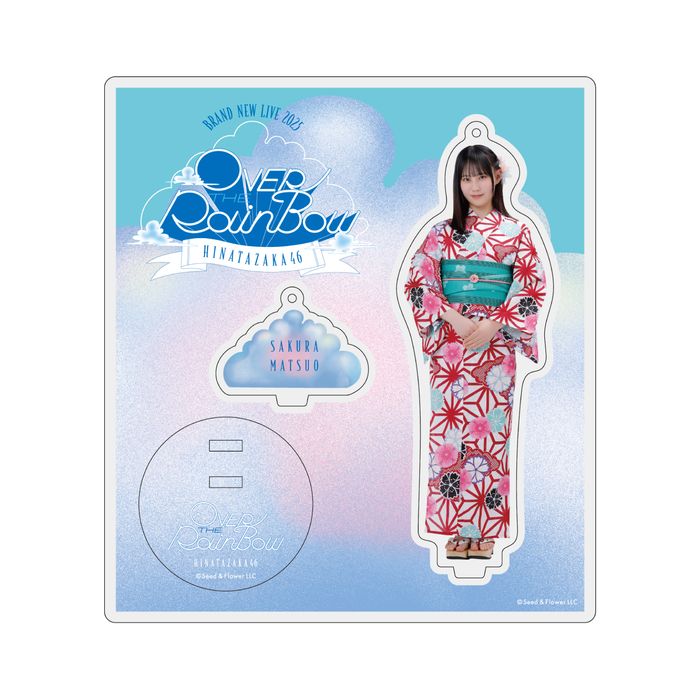 松尾桜　アクリルスタンド　ブロマイド　セット　日向坂46 ローソキャンペーン 日向坂46 アクリルスタンド・ブロマイドセット 松尾桜 - メルカリ