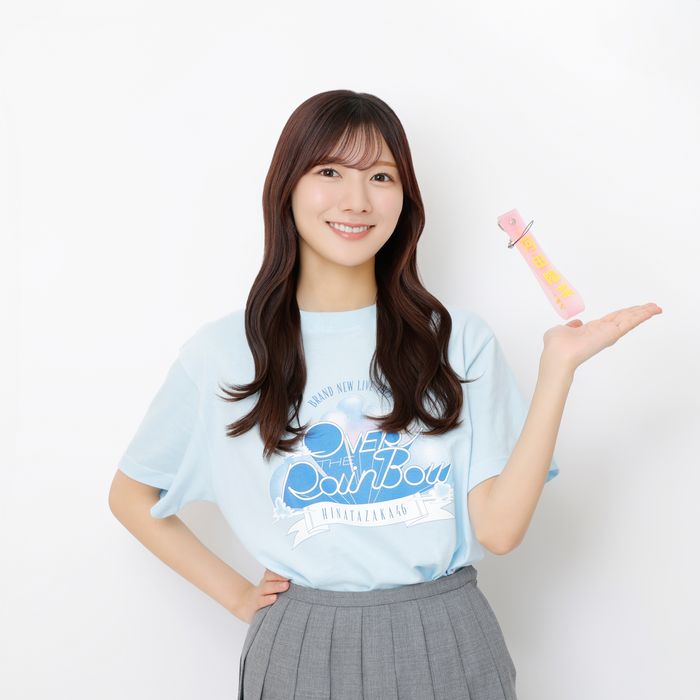 商品詳細ページ | 日向坂46 OFFICIAL GOODS STORE | 【通常配送】日